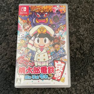 ニンテンドースイッチ(Nintendo Switch)の桃太郎電鉄 ～昭和 平成 令和も定番！～ Switch(家庭用ゲームソフト)