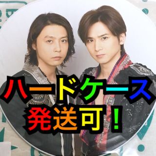 キンキキッズ(KinKi Kids)のハードケース発送可‼️2016-2017 KinKi Kids カウコン うちわ(アイドルグッズ)