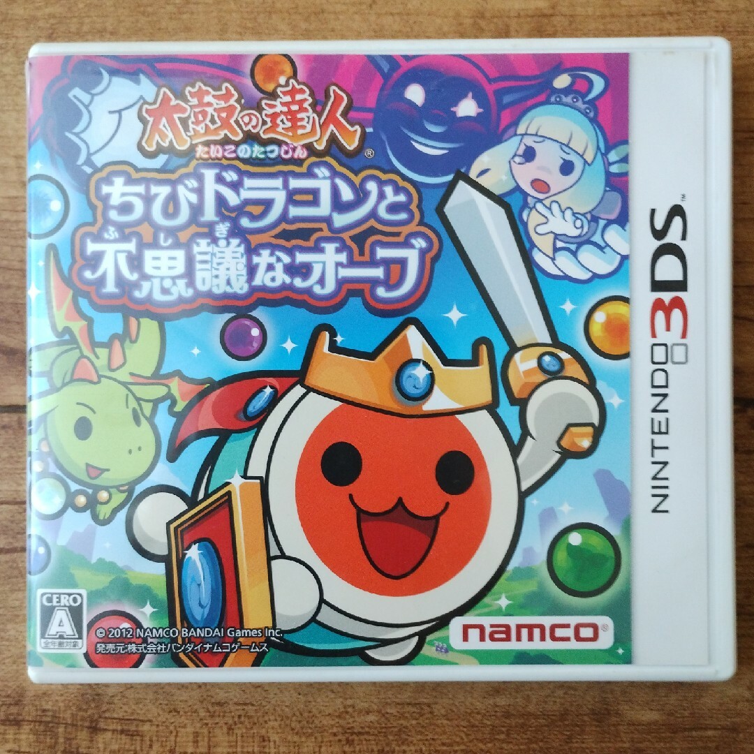 ニンテンドー3DS(ニンテンドー3DS)の太鼓の達人 ちびドラゴンと不思議なオーブ 3DS エンタメ/ホビーのゲームソフト/ゲーム機本体(携帯用ゲームソフト)の商品写真