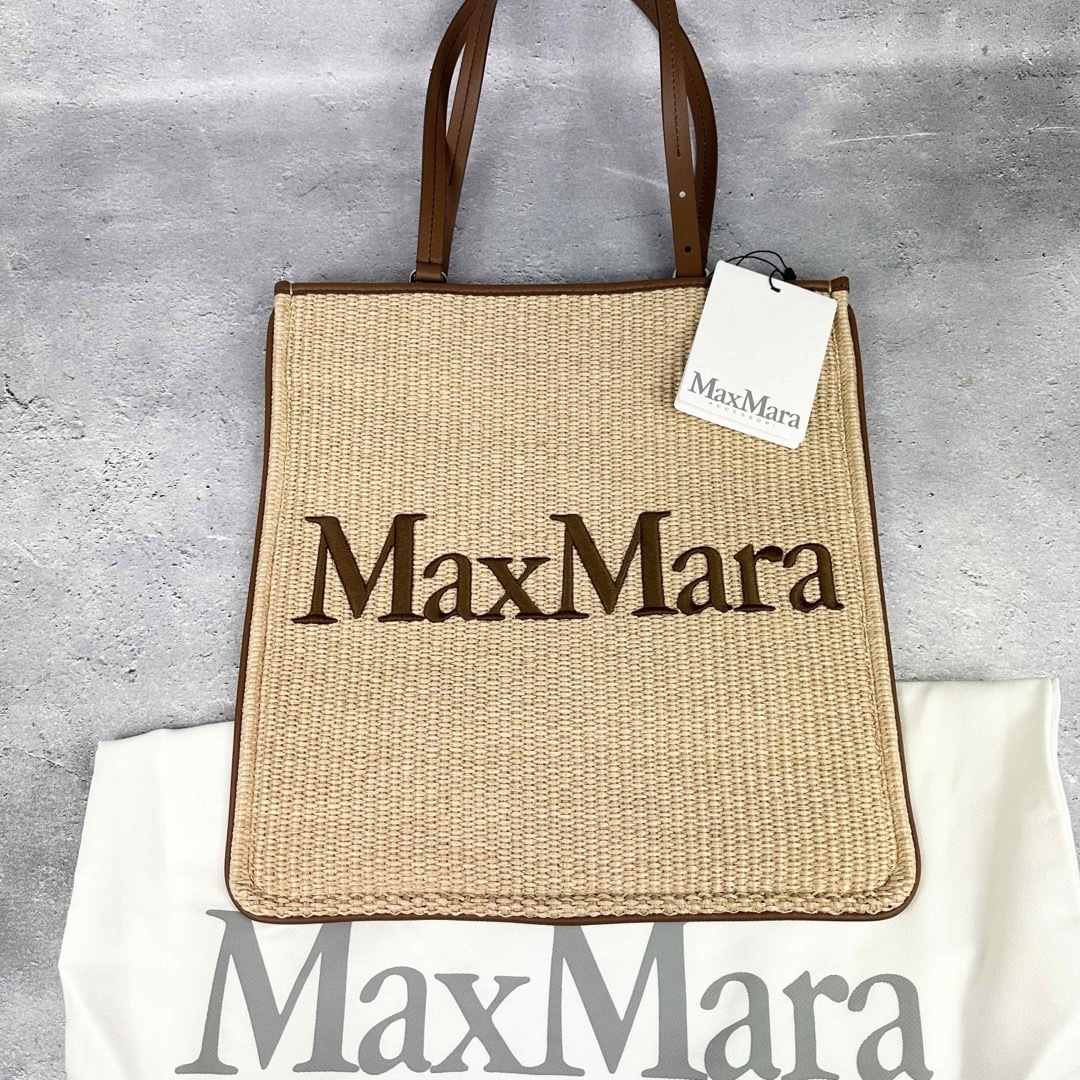 Max Mara(マックスマーラ)の新品100%本物 MAXMARA ストロー トート バッグ マックスマーラ レディースのバッグ(トートバッグ)の商品写真