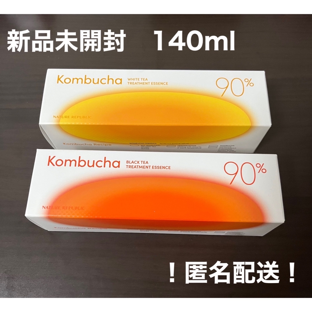 65%OFF!】 ネイリパ コンブチャ 化粧水 発酵ホワイトティー90トリートメントエッセンス140ml 新品、未開封