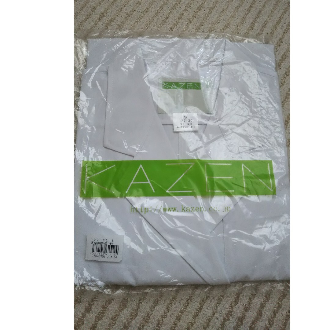 KAZEN(カゼン)の白衣 診察衣 半袖 レディース Sサイズ KAZEN レディースのジャケット/アウター(その他)の商品写真