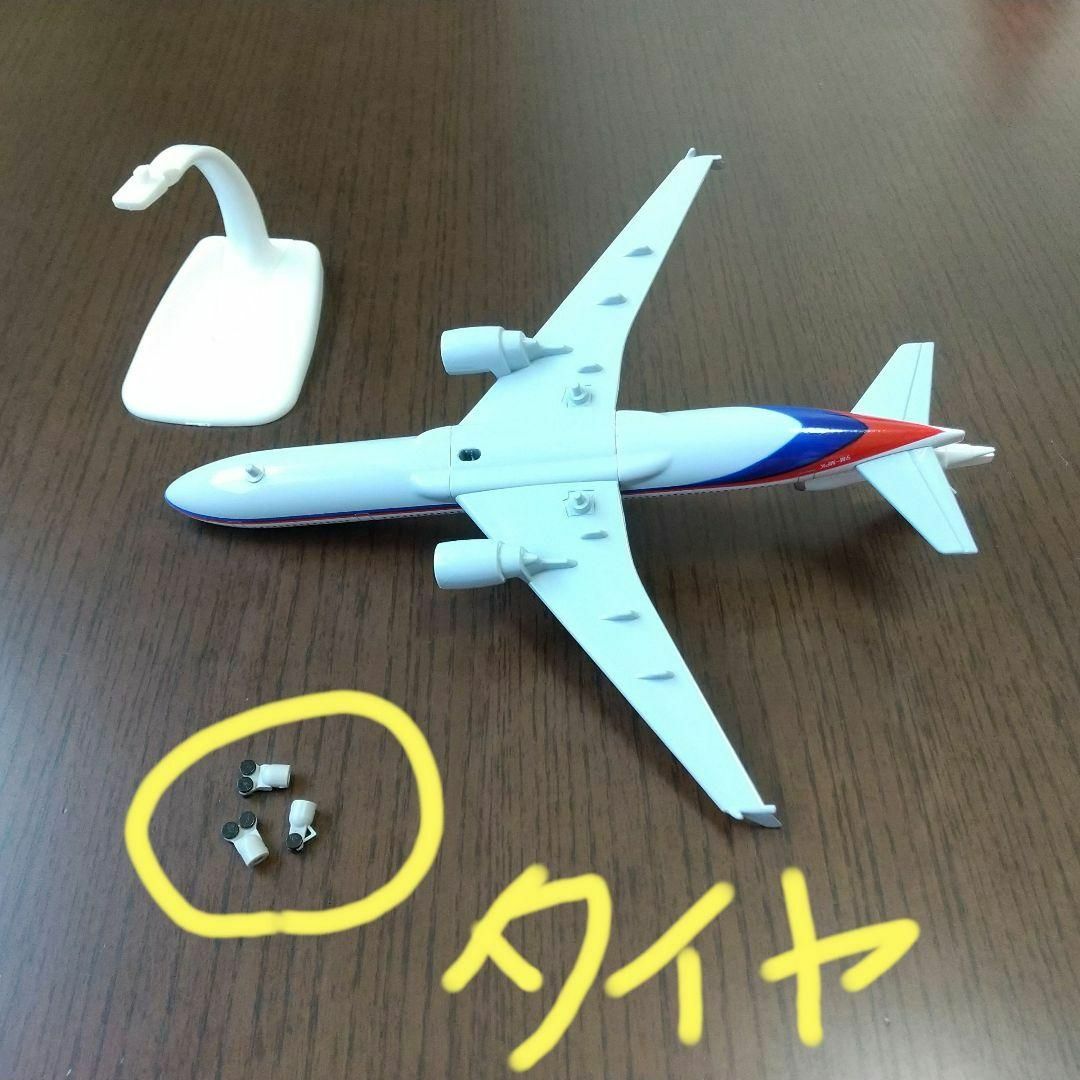 マレーシア航空 MD-11 飛行機模型 21cm エンタメ/ホビーのおもちゃ/ぬいぐるみ(模型/プラモデル)の商品写真