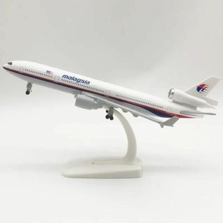 マレーシア航空 MD-11 飛行機模型 21cm(模型/プラモデル)