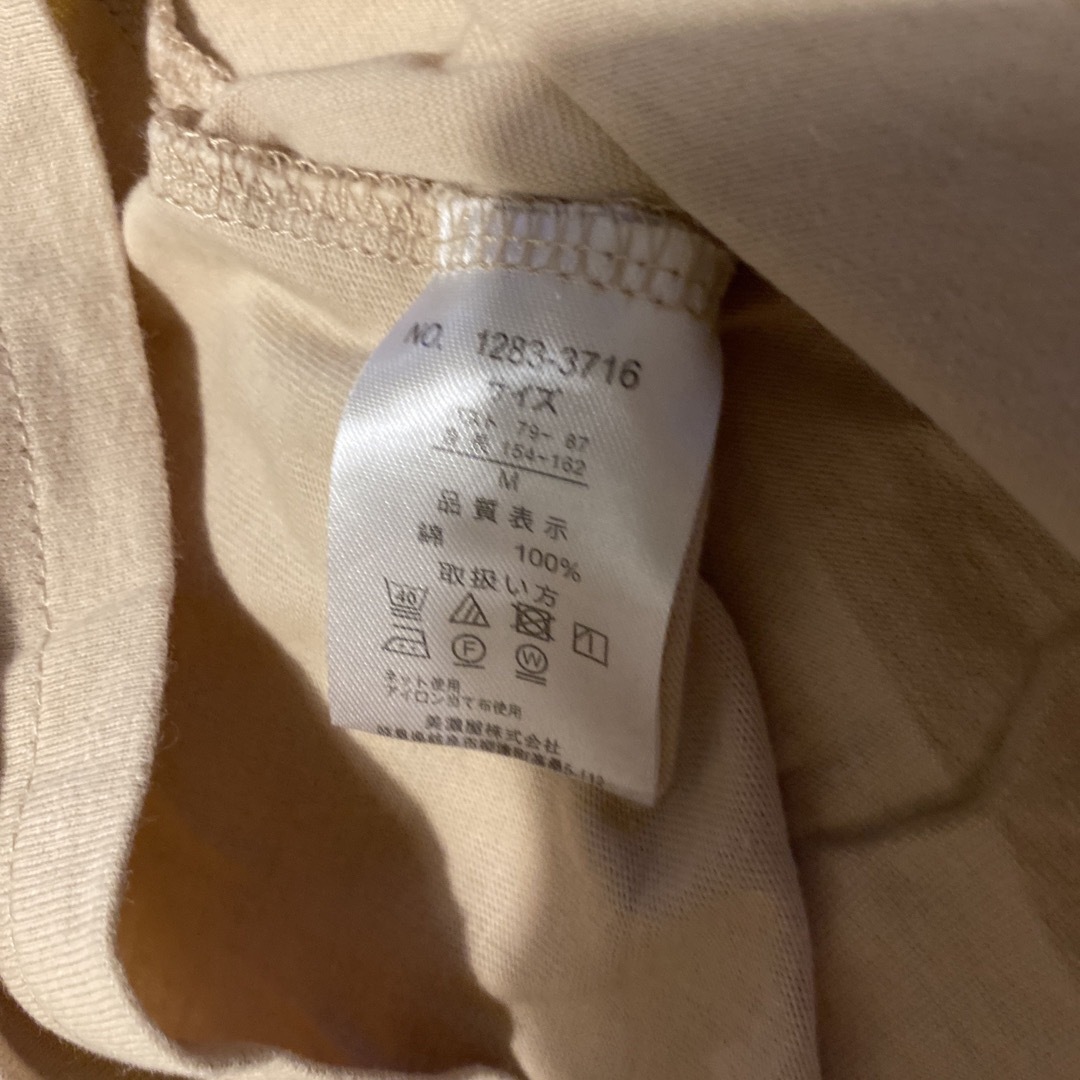 ペコちゃん刺繍Tシャツ　ベージュ系　M レディースのトップス(Tシャツ(半袖/袖なし))の商品写真
