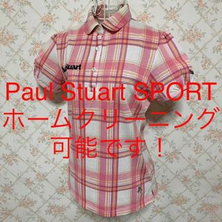 ポールスチュアート(Paul Stuart)の★Paul Stuart SPORT/ポールスチュアート★半袖ポロシャツM.9号(ウエア)