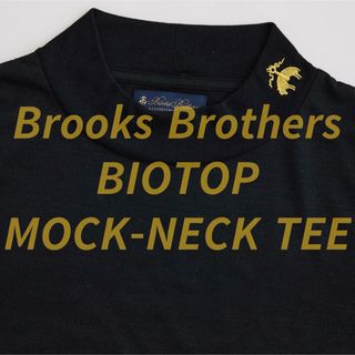 BIOTOP 別注 限定 ブルックスブラザーズ モックネック Tシャツ 黒 M