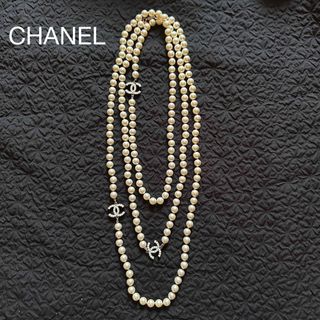 【美品】CHANEL シャネル ロングネックレス グレーパール