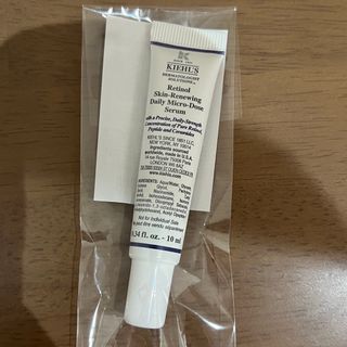 キールズ(Kiehl's)のキールズ　レチノール(サンプル/トライアルキット)