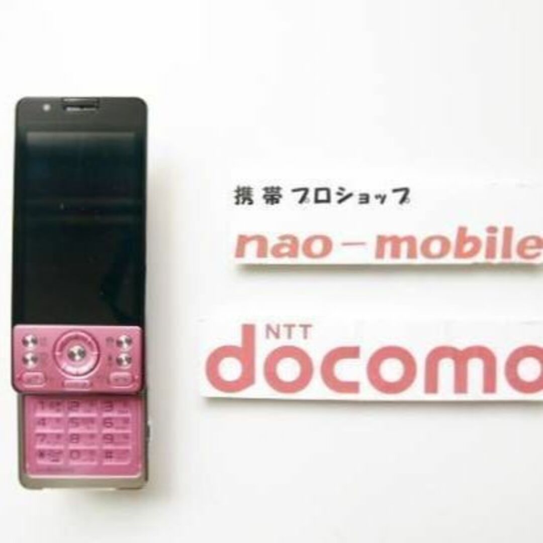 Panasonic(パナソニック)の安心初期不良10日保証/無期限ロック保証付♪未使用☆P-03C:ピンク:セット スマホ/家電/カメラのスマートフォン/携帯電話(携帯電話本体)の商品写真