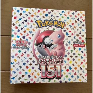 ポケモン(ポケモン)のポケモンカード　151 シュリンクなし　box マスターボール　エリカ　ミュウ(Box/デッキ/パック)