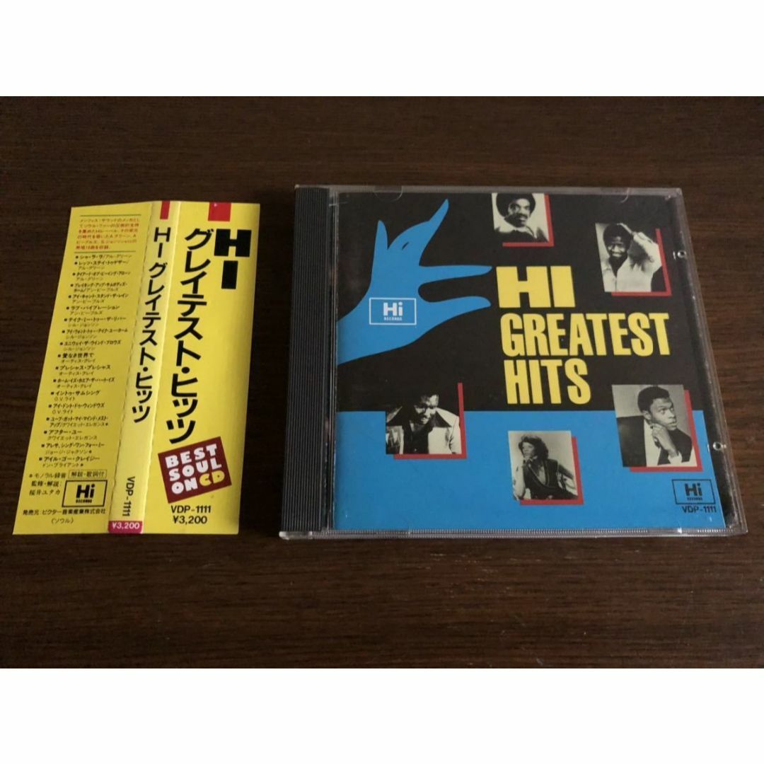 「HI グレイテスト・ヒッツ」日本盤 旧規格 消費税表記なし 帯付属 エンタメ/ホビーのCD(R&B/ソウル)の商品写真