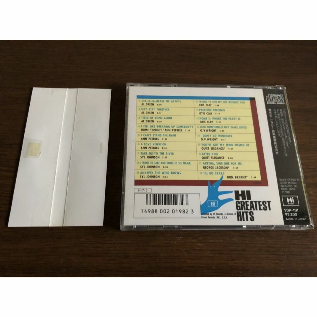 「HI グレイテスト・ヒッツ」日本盤 旧規格 消費税表記なし 帯付属 エンタメ/ホビーのCD(R&B/ソウル)の商品写真