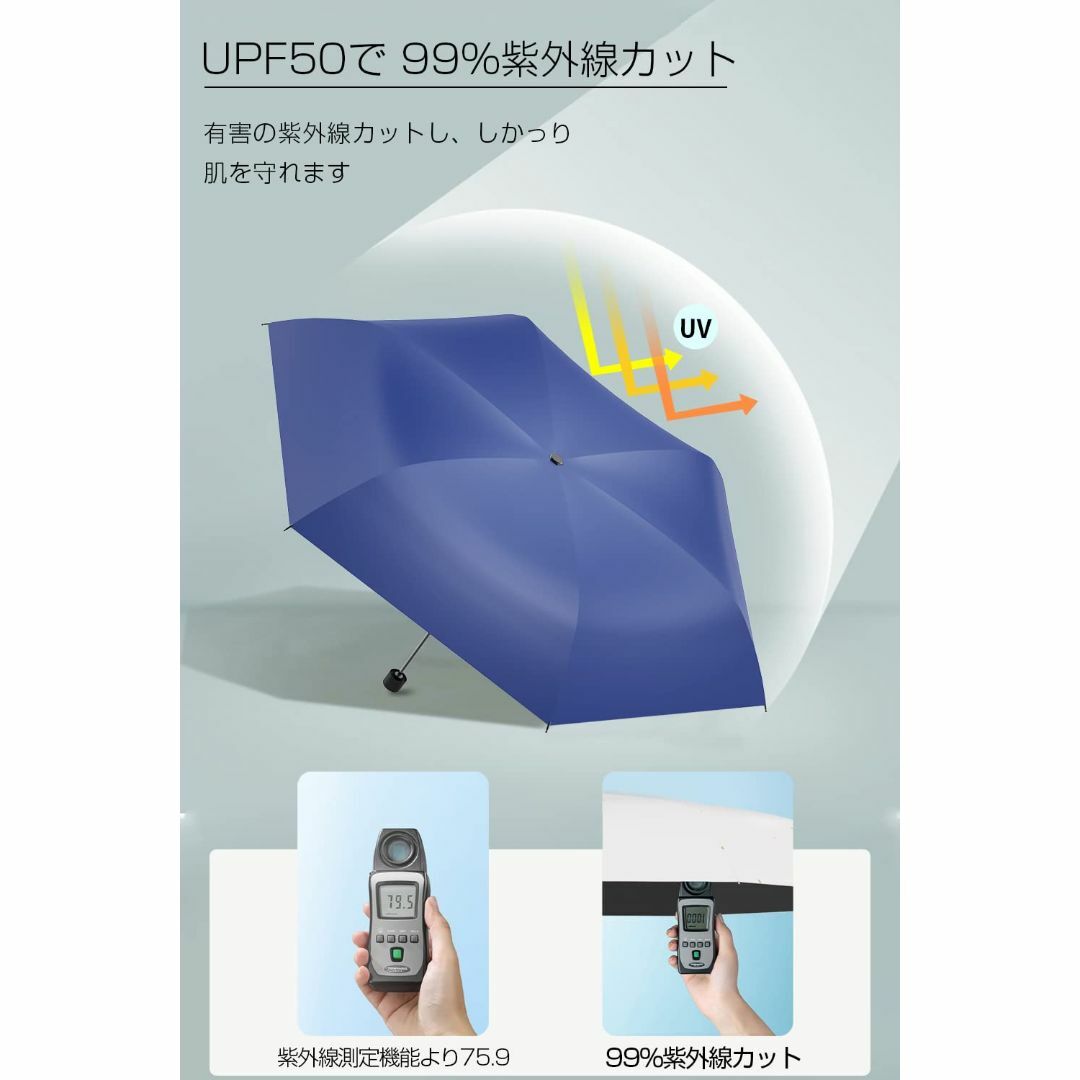 【色: ブルー】日傘 UVカット  超軽量・遮光遮熱  折りたたみ傘 ワンタッチ 6