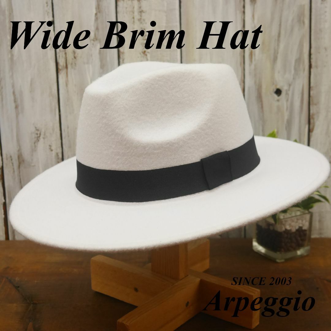 フェドラハット 　ホワイト　ウール風 中折れハット ボルサリーノ サイズ調整可 メンズの帽子(ハット)の商品写真