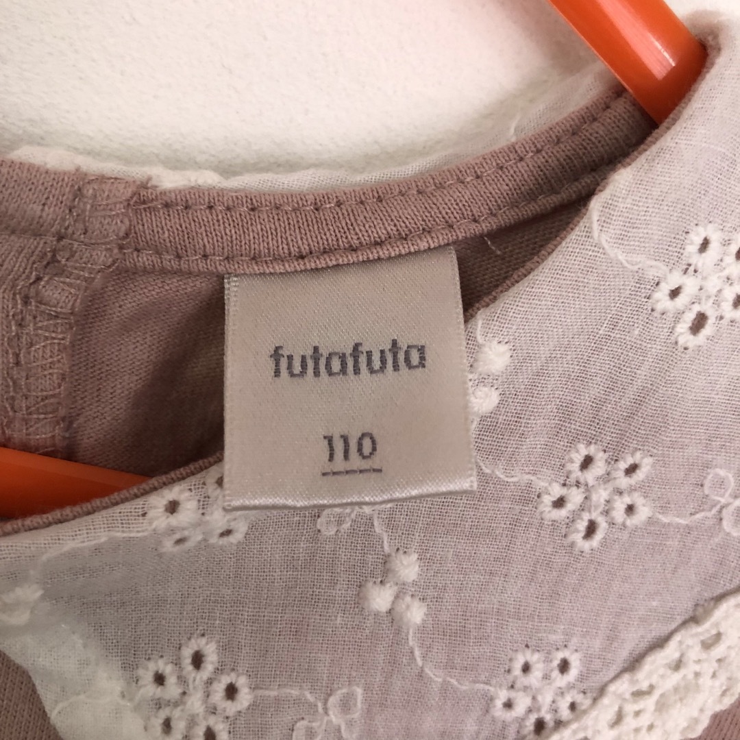 futafuta(フタフタ)の女の子トップス110 futafuta キッズ/ベビー/マタニティのキッズ服女の子用(90cm~)(Tシャツ/カットソー)の商品写真