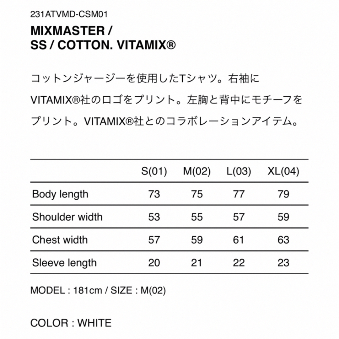 WTAPS MIXWASTER SS COTTON. VITAMAX - Tシャツ/カットソー(半袖/袖なし)