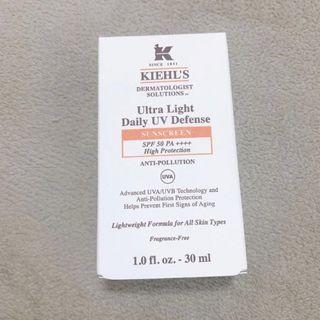 キールズ(Kiehl's)のキールズ　ウルトラライトデイリーUVディフェンス(日焼け止め/サンオイル)