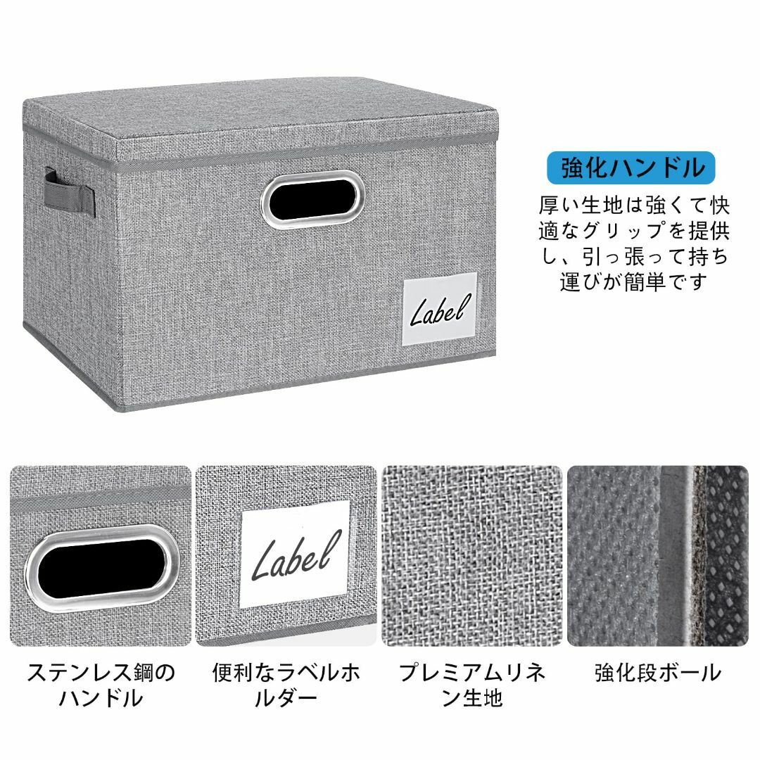 【色: 蓋付き - グレー】LHZK 収納ボックス 蓋付き 3点セット 大容量
