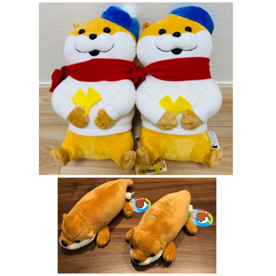 新品・タグ付き！　可愛い嘘のカワウソBIGぬいぐるみ & ぬいぐるみ　４点セット