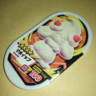 831 任天堂 ポケモン メザスタ 36 マホイップ