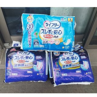 pon様専用ライフリーリハパン用パッド3回用、8回用(日用品/生活雑貨)