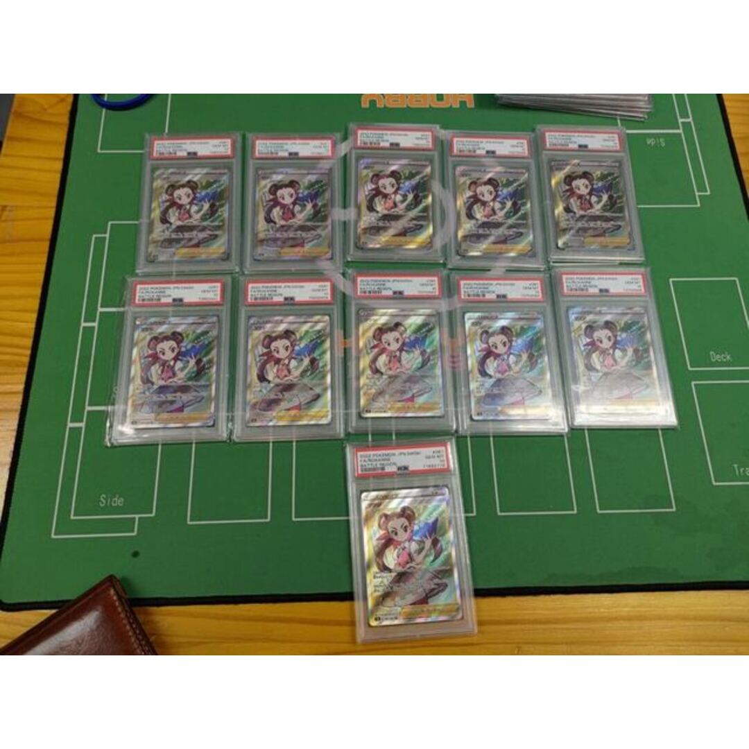 psa10】ツツジ SR | nate-hospital.com