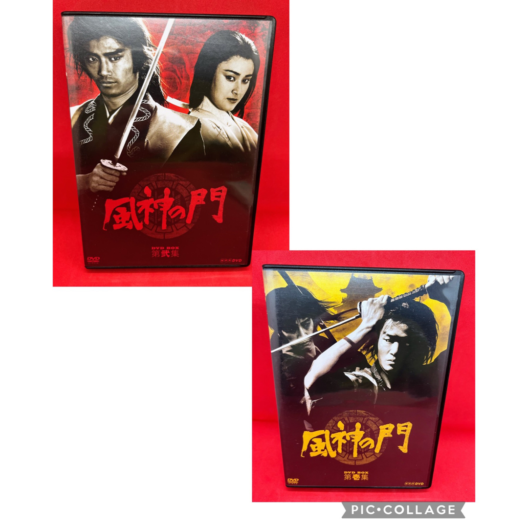 DVD-BOX NHK 風神の門 第壱集 第弐集 時代劇 ドラマ-