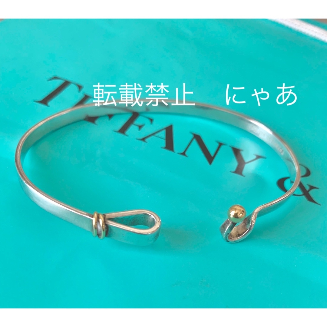 Tiffany＆Co. ティファニー  フックアンドアイ  バングル