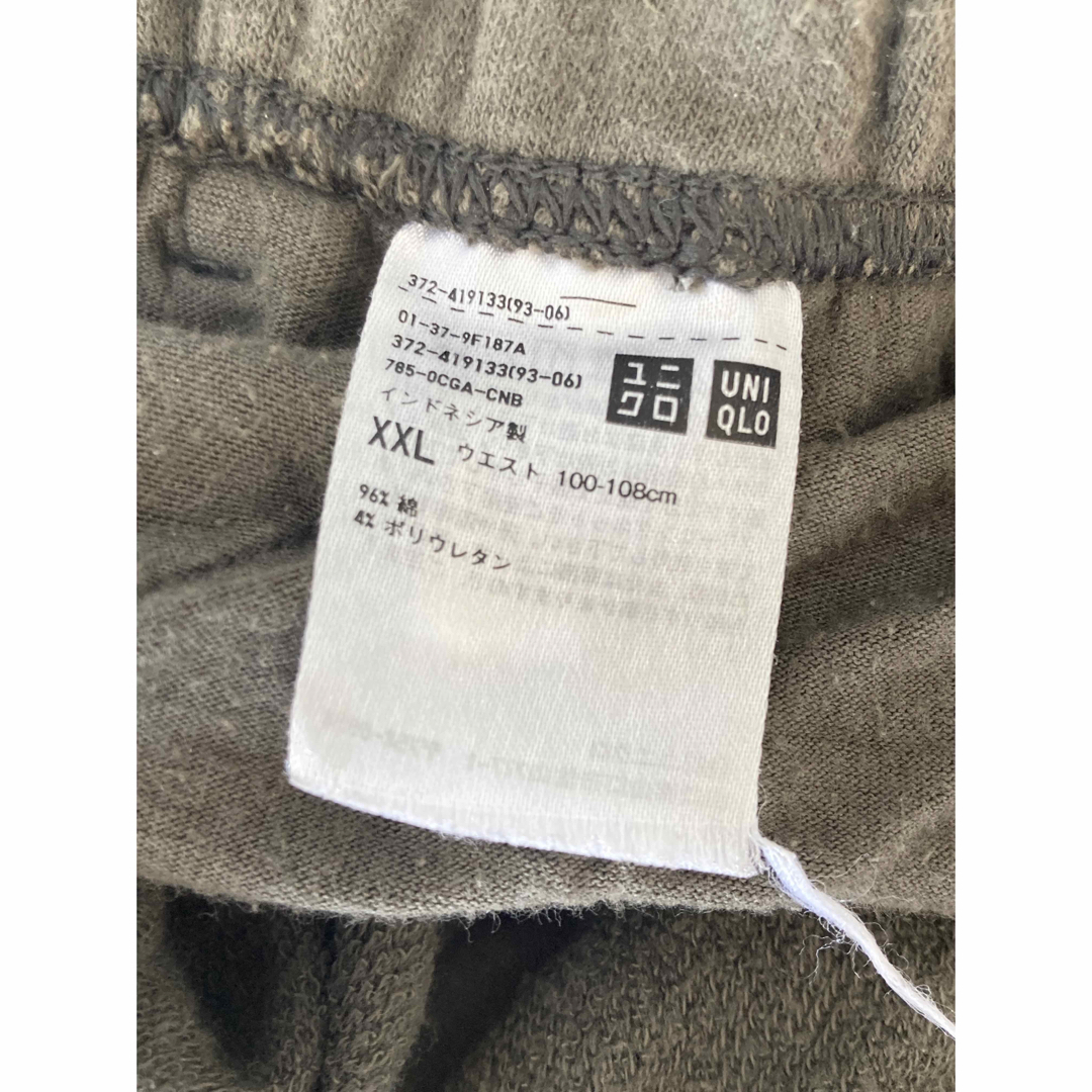 UNIQLO(ユニクロ)のXXL 372-419133 green スウェットパンツ メンズのパンツ(その他)の商品写真