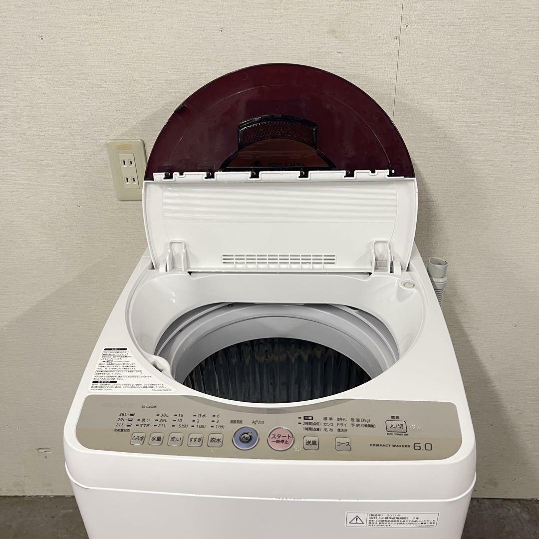 H12974一人暮らし洗濯機SHARPES-GE60K-T2011年製6.0kg 4