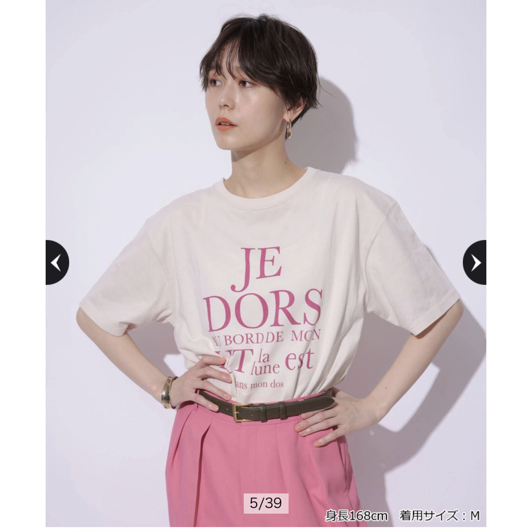 Arpege story ロゴTシャツ(JEDORS) ピンク M