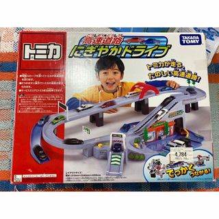 タカラトミー(Takara Tomy)のトミカ　高速道路にぎやかドライブ(ミニカー)