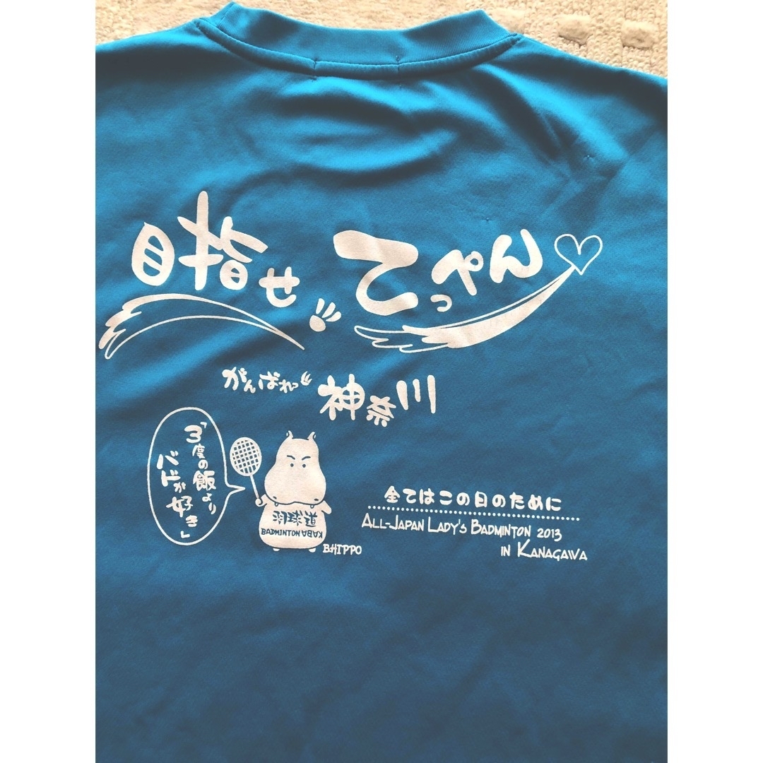 お値下げ！サントリーサンゴリアス　優勝記念Tシャツ