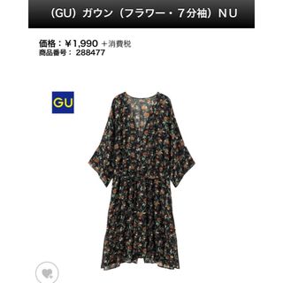 ジーユー(GU)の【美品】GU 花柄ロングガウン(カーディガン)