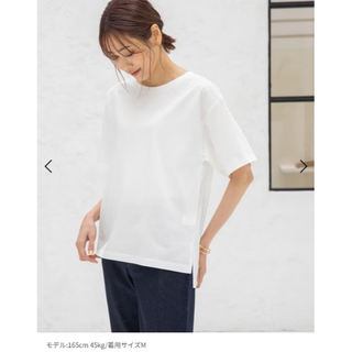 グローバルワーク(GLOBAL WORK)のグローバルワーク リッチクリーンT半袖　オフ白　Mサイズ(Tシャツ(半袖/袖なし))