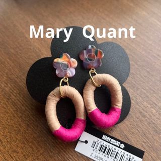 マリークワント(MARY QUANT)の新品 マリークワント マニラヘンプヤーンリング ピアス  ピンク  3,300円(ピアス)