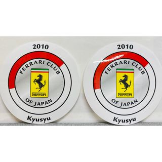 フェラーリ(Ferrari)の新品　フェラーリクラブオブジャパン　イベントステッカー　10枚1セット(その他)