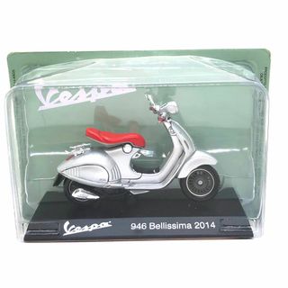 1/18 ベスパ 946 ベリッシマ BELLISSIMA 2014 シルバー(ミニカー)