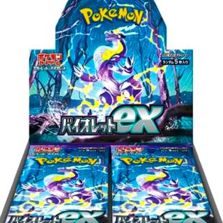 ポケモン(ポケモン)の【新品未開封】ポケモンカード　バイオレットex 1BOX分（30パック）(Box/デッキ/パック)