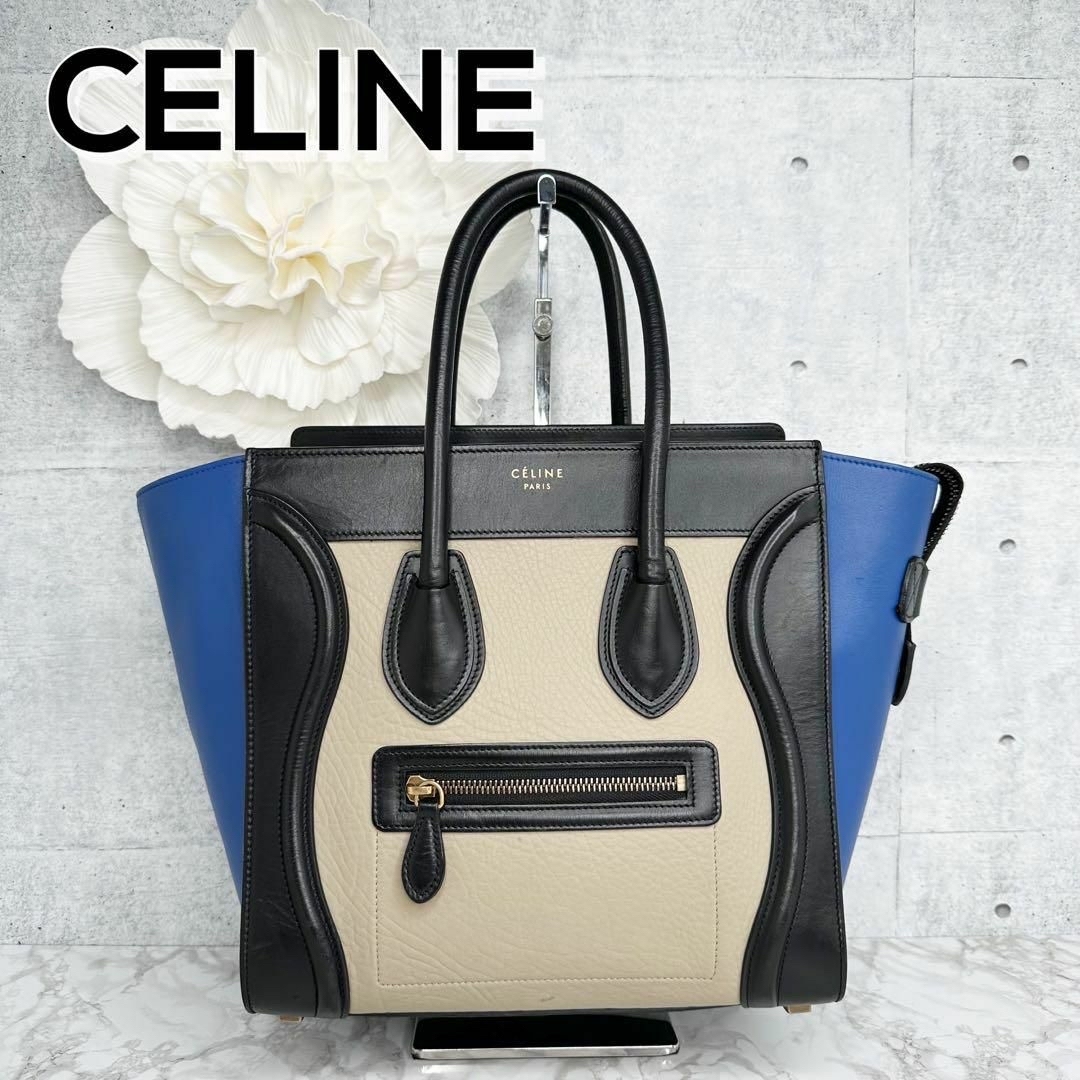 CELINE セリーヌ ラゲージ マイクロショッパー トリコロール-