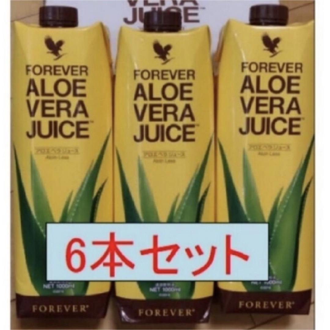 アロエベラジュース　1L × 6本  食品/飲料/酒の健康食品(その他)の商品写真