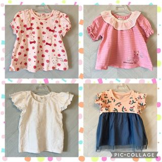 クーラクール(coeur a coeur)の♡クーラクール/la poche biscuitなど♡80サイズ Tシャツまとめ(Ｔシャツ)