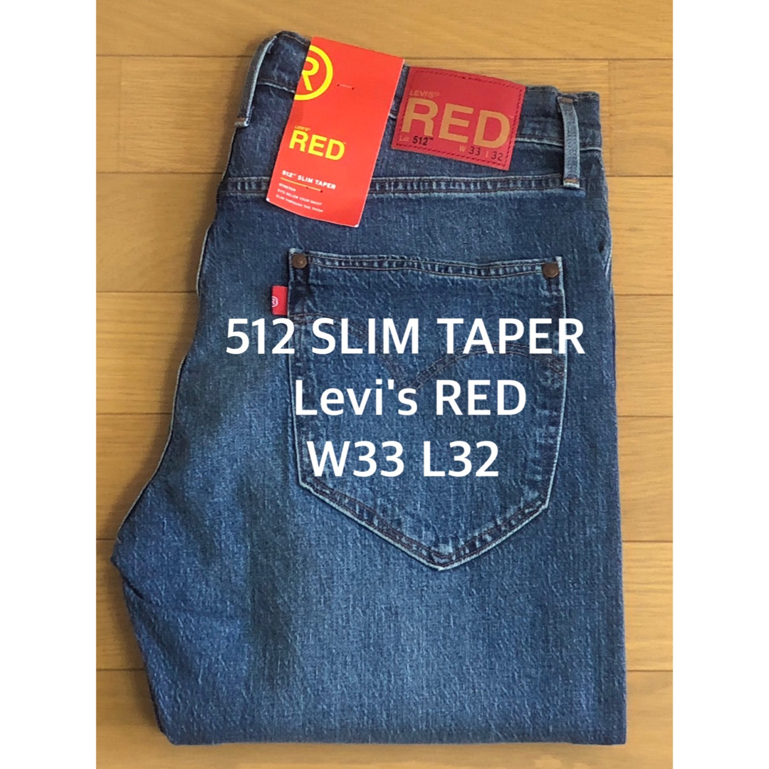 新品★W31 L32★Levi's リーバイス 512  SLIM TAPER