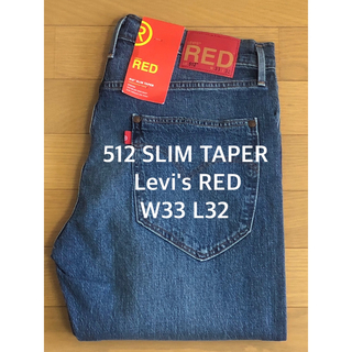 Levi's RED 512 SLIM TAPER