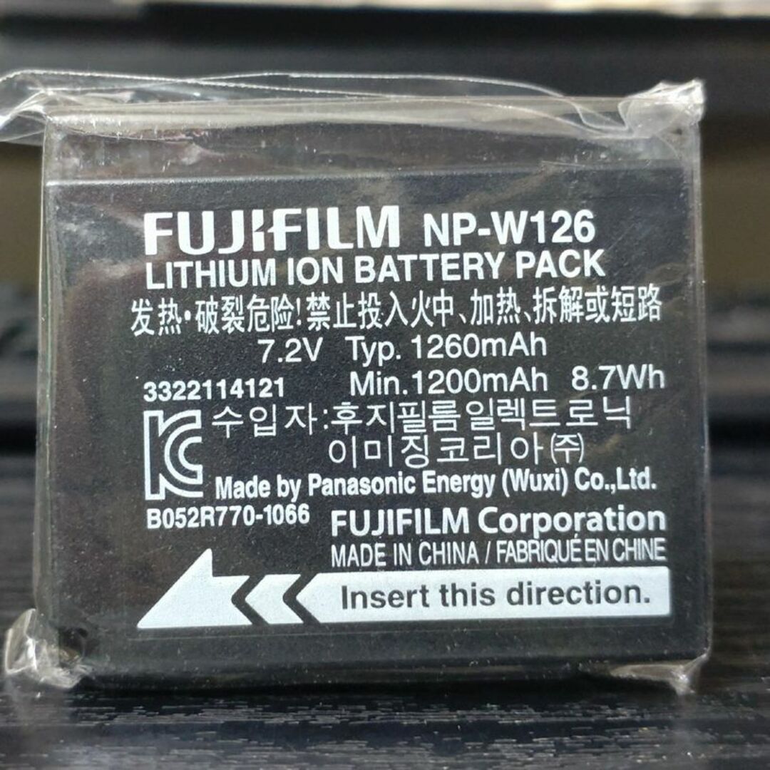 富士フイルム - 新品 FUJIFILM 富士フイルム NP-W126 純正 バッテリー