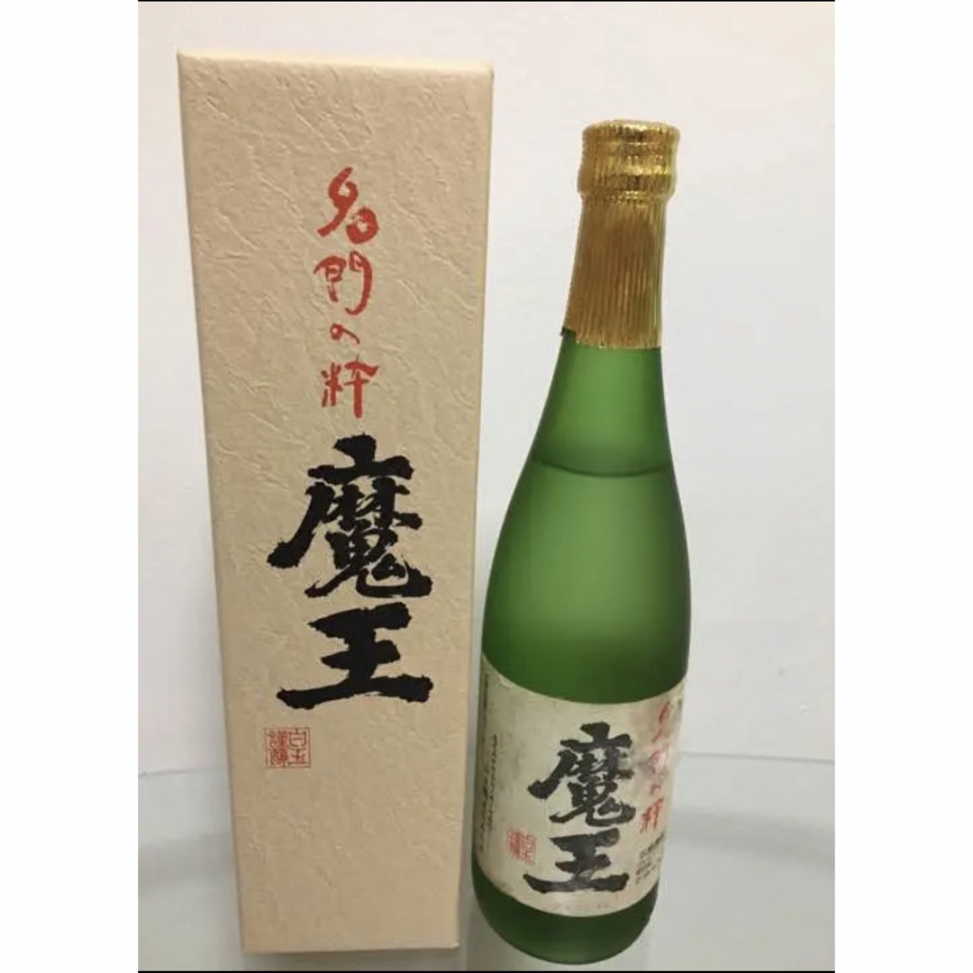 焼酎　魔王　一升　一本