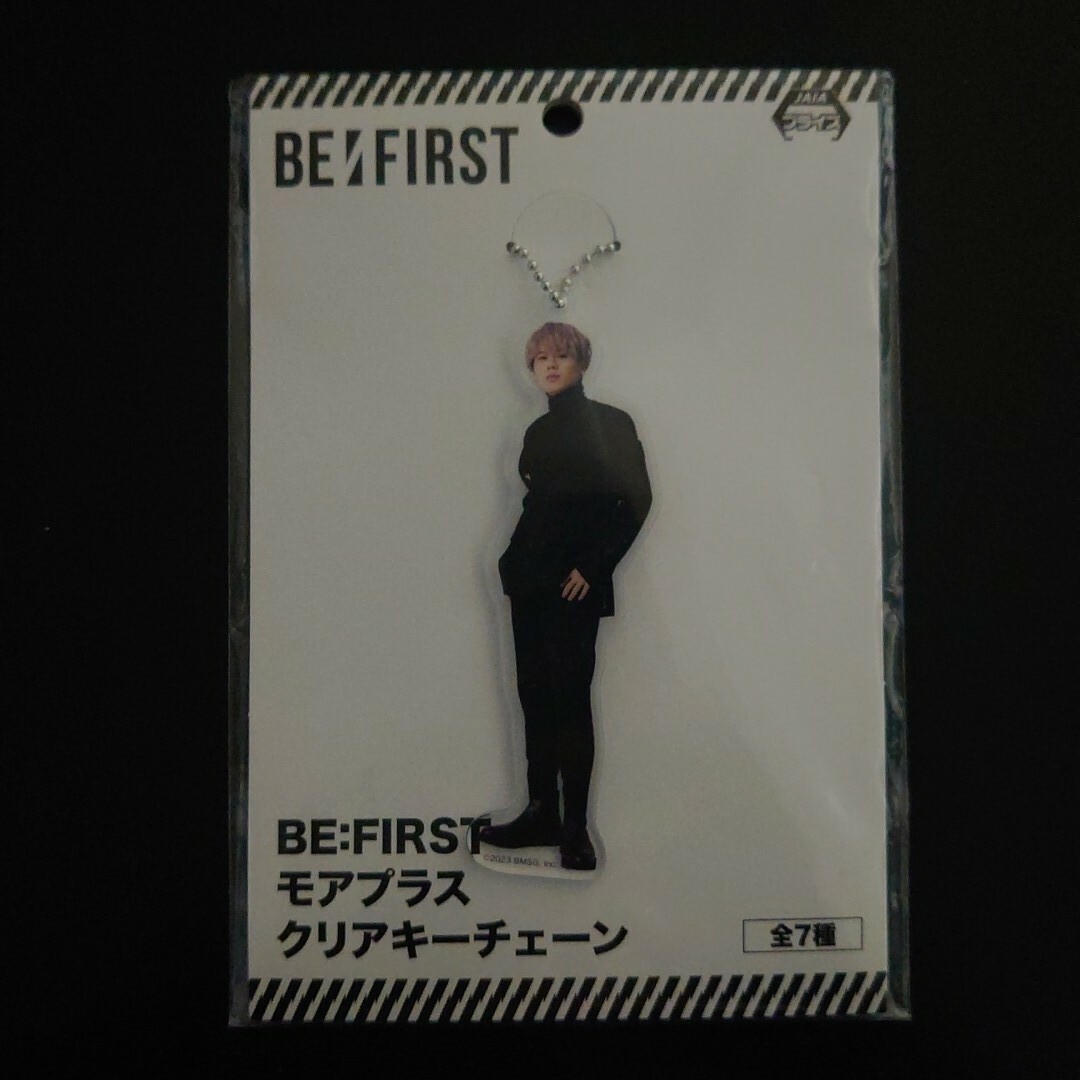 BE:FIRST モアプラス クリアキーチェーン マナト アクリルの通販 by