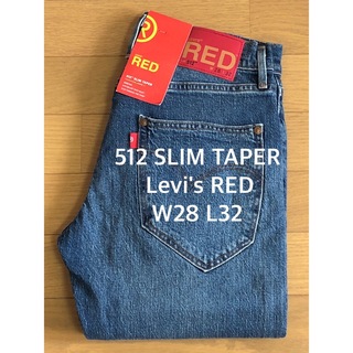 リーバイス(Levi's)のLevi's RED 512 SLIM TAPER (デニム/ジーンズ)