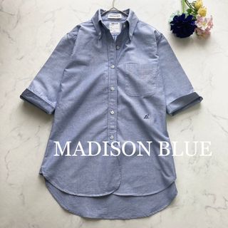 マディソンブルー(MADISONBLUE)のatonton 様 専用　MADISON BLUE 5分袖シャツ 051365(シャツ/ブラウス(半袖/袖なし))